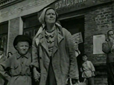   (1963)