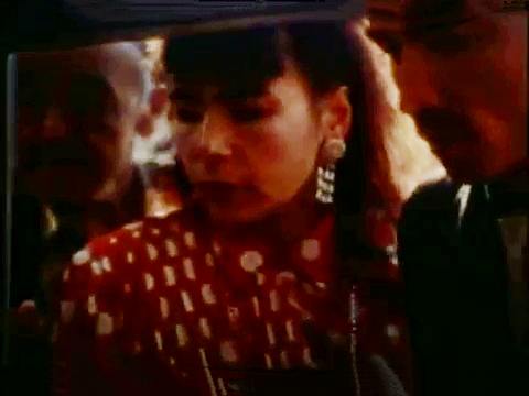 ? (1992)