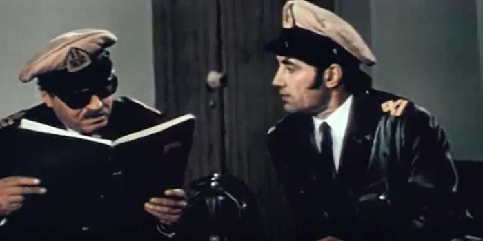   (1972)