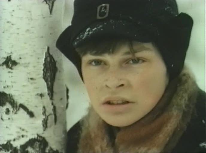  (1970)