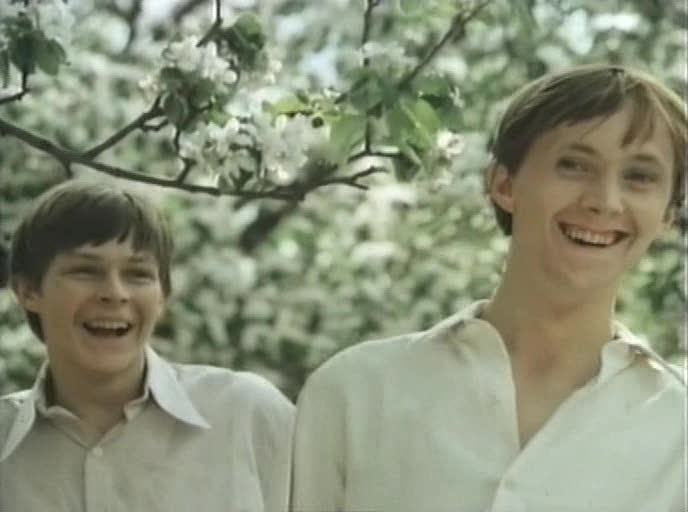  (1970)
