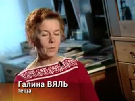      (2010)