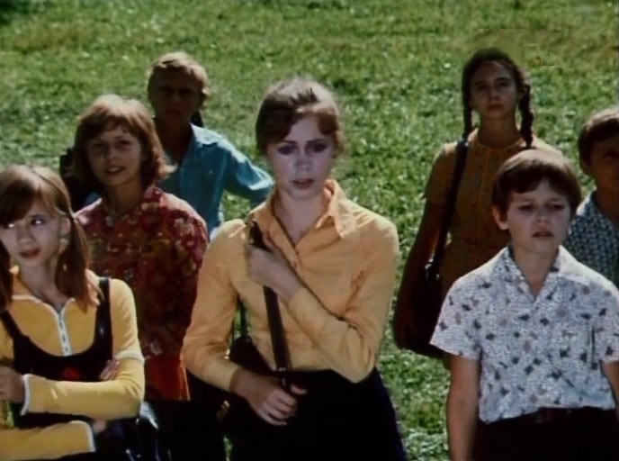    (1976)