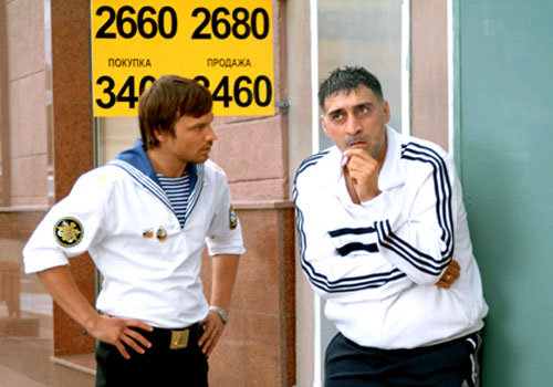  (2006)