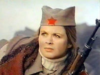  (1974) 
