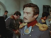  (1966)