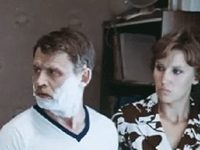   (1980)