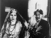  (1929) 
