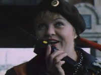   () (1995) 
