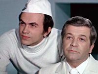    (1974) -  2