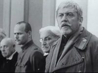   (1967)