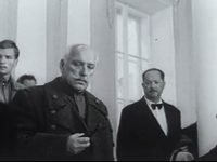   (1967) -  20