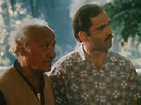   (1989)