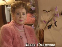   (1994-2003) 
