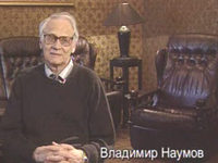   (1994-2003) 
