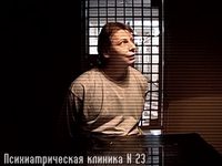   - 5 (2011) 
