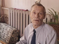   - 1 (1998-1999) -  