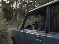    - 1 (1998-1999) 
