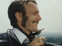   (1974) 
