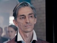 -5 (2021)