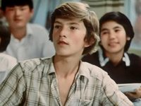    (1980) -  2