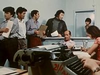    (1980) 
