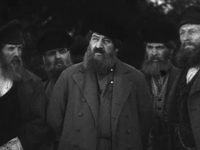   (1941) 
