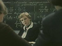    (1983)
