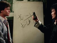      (1985) 
