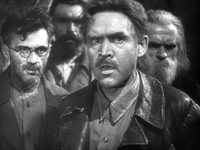   (1942)