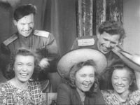   (1949)
