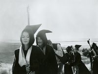     (1969)