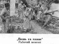    (1926) -  4