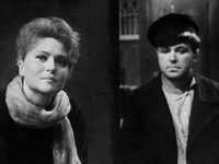  (1968) -  11