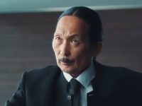   (2019) -  1