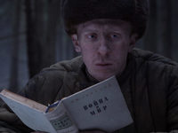   (2017) 
