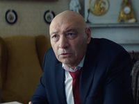  ? (2024)
