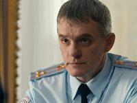  (2024)