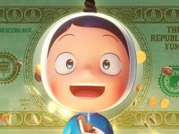     (2024) -  12