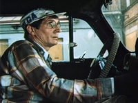  (1987)