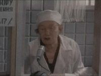     (1974)