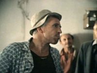      (1980)
