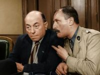    (1953)