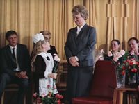    (1984) 
