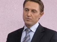 -2 (2010) -  13