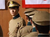 .   (2012) 
