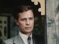  (1985)