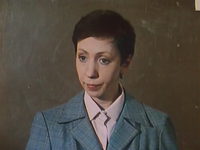 .  (1988) -  14
