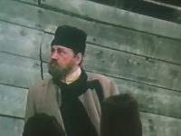  (1982) 
