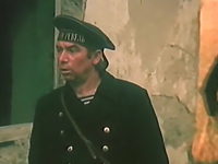  (1982)